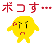835446889