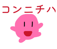 835446890