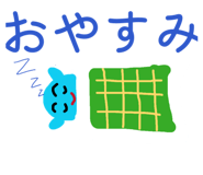 835446892