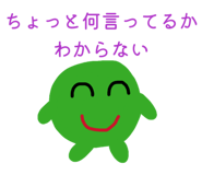 835446893