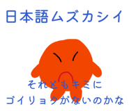 835446894