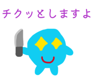 835446895