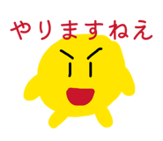 835446901