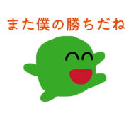 835446903