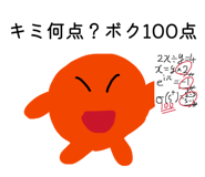 835446904