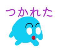 835446905