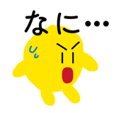 835446909