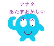 835446910
