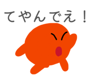 835446913