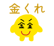835446914
