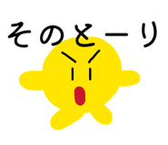 835446918