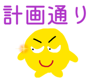 835446926