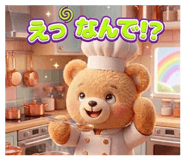 835446984
