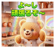 835446992