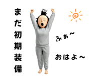 835447553