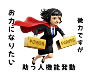 835447582