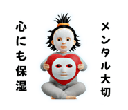 835447588
