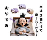 835447592