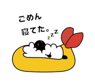 835447971