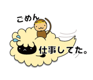 835447973