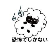 835447981