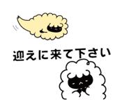 835447982