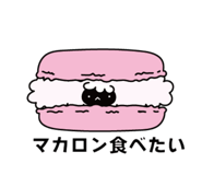 835447983