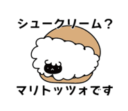 835447985