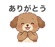 835448507