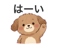 835448508