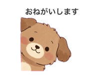 835448510