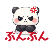 835449044