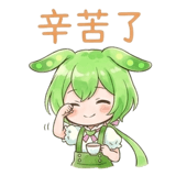 835449408