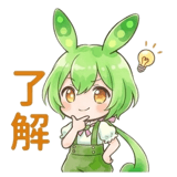 835449411
