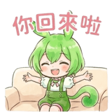 835449418