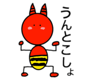 835449721