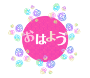 835450293