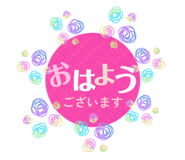 835450294