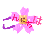 835450295