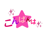 835450296