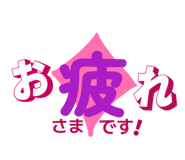 835450302