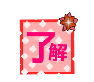 835450309