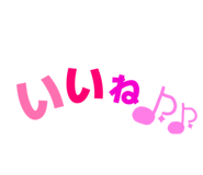 835450311