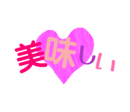 835450314