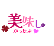 835450315
