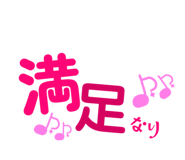 835450316
