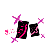835450324