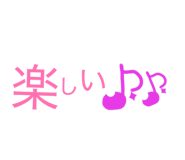 835450325
