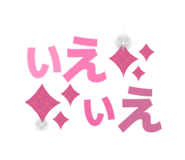 835450327
