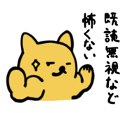 835450690
